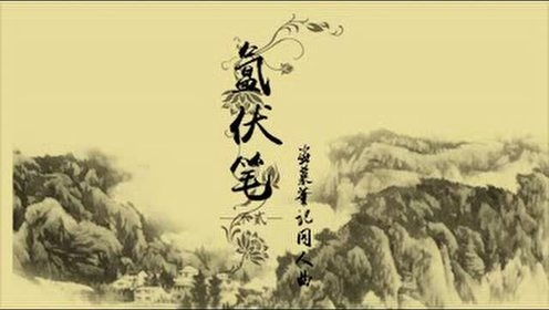 氲的拼音怎么写，氲氤怎么拼