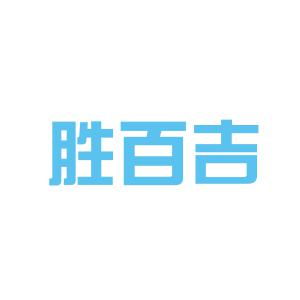 百吉和萨诺尔烟机哪个好一点