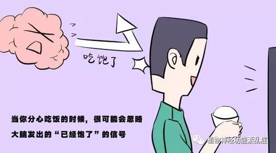 包含喉字的成语