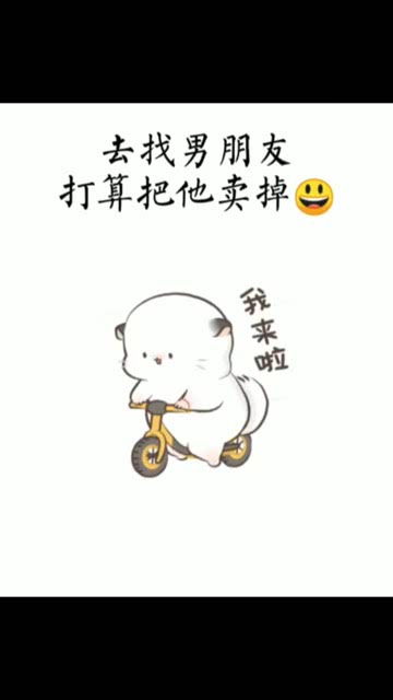 激动的心,颤抖的手,后面一句是什么?，激动的反义词