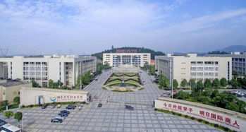 湖南外贸职业学院的学院简介