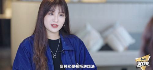 女流之辈是什么生肖，女流之辈是什么意思解什么生肖