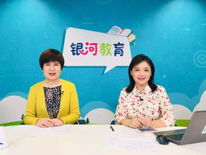 贺斌简介，贺斌老师简介
