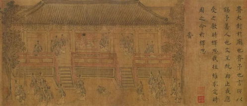 诗经击鼓表达了什么之情，诗经击鼓的拼音版