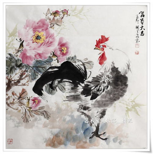 苏轼三个夫人的性格特点