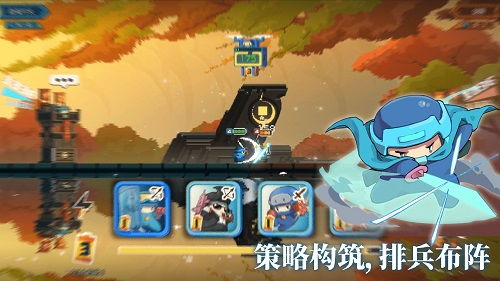 砰砰博士，砰砰法师
