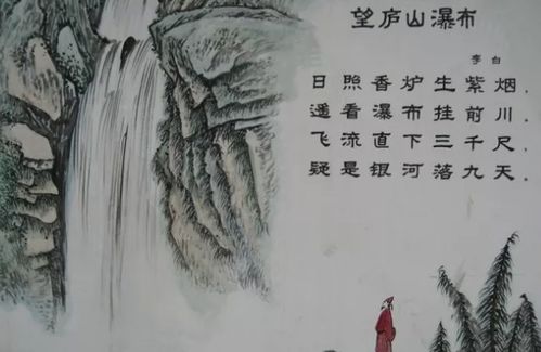 七句古诗