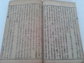 天方夜谭是什么意思?