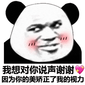 我想对你说优秀作文