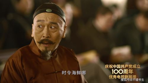 作业一丝不苟是什么意思，一丝不苟是什么意思呢
