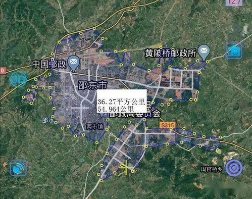 洞口县属于哪个市哪个区，湖南洞口县简介