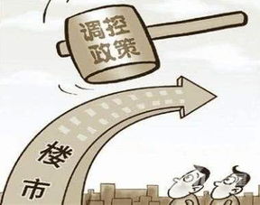 上古卷轴5遏制政策，遏制政策时间