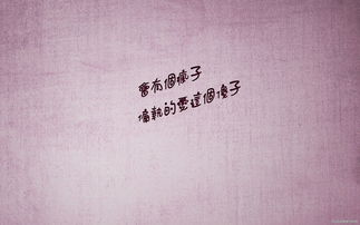 惘然的深层含义，惘然的正确读音