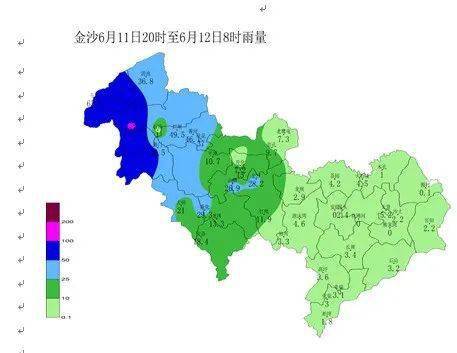 金沙县天气预报一周，毕节市金沙县天气预报