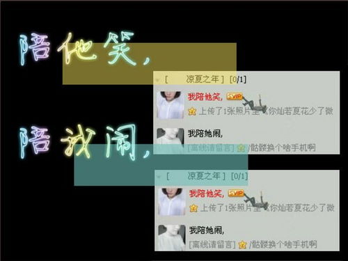 公正不阿的意思是什么?