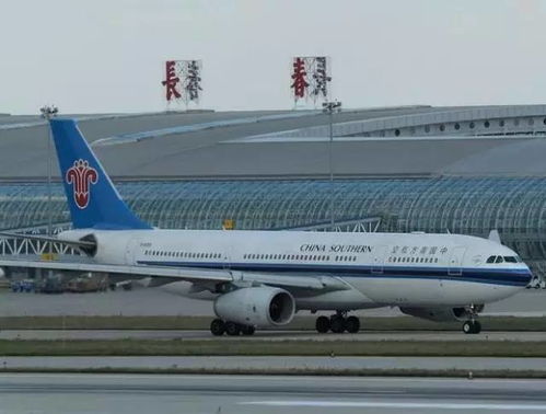 龙嘉机场大巴时刻表2023，龙嘉机场停车场收费多少钱一天