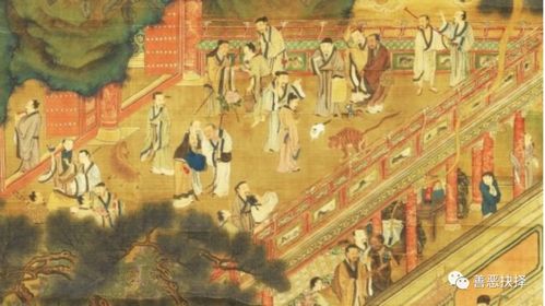 道行的读音