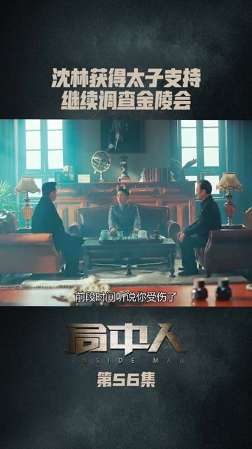 金陵会ktv，金陵镇中心小学