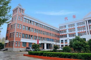 鹤壁汽车工程职业技术学院是公办还是民办