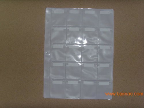 样品和产品有什么区别?