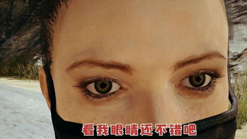 张嘴是什么意思