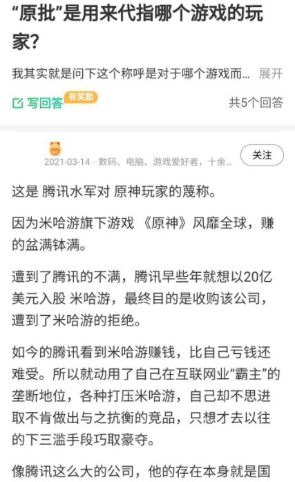 各别和个别的区别，各别两宽前一句