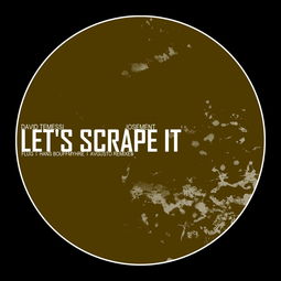 scratch什么意思中文翻译