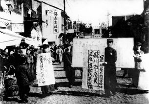 五反指的是哪五反，五反一加强内容是什么