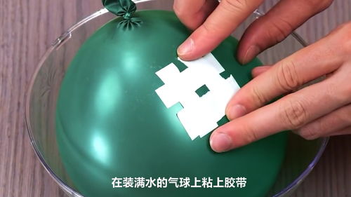 有哪些简便又有趣的科学小实验