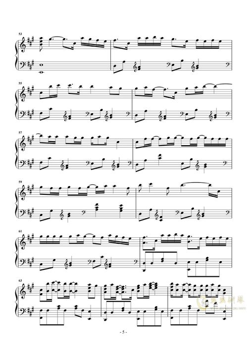 人世间的歌曲歌谱是什么?
