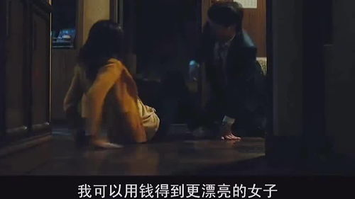 狼狈不堪是啥意思