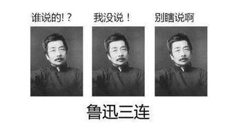 瘦的用英语怎么说?