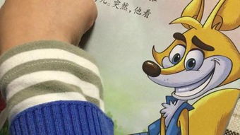 “鬼把戏”是什么?怎么去理解!