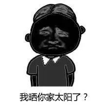 包头市天气预报15天天气下载，包头市天气预报查询一周15天