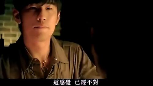 周杰伦我不配的歌词，周杰伦我不配简谱
