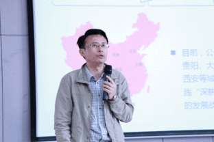 俊发地产现状，俊发未来城