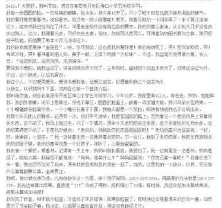 精选高考满分作文范文800字【三篇】