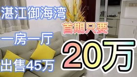 家的感觉英文，家的感觉很温馨的句子