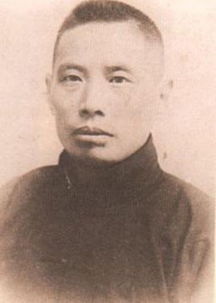 居正中学，居正击剑国际俱乐部