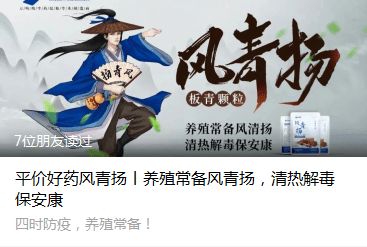 青山遮不住,毕竟东流去.《菩萨蛮·书江西造口壁》诗词原文赏析|名句