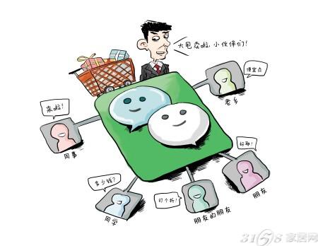 闲鱼怎么卖东西