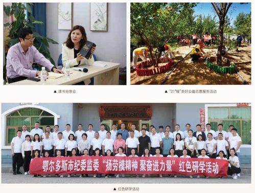 东宫辅政什么意思?