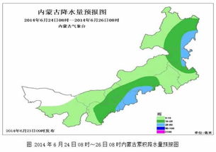 国内最精准的天气软件是哪款?