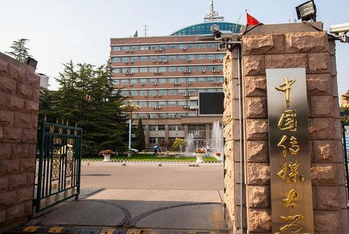 中国传媒大学好考吗