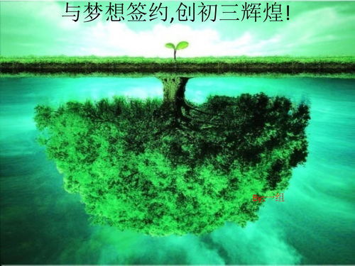 用不由自主造句子