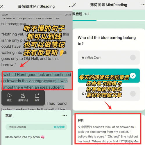 grow是什么意思，goes是什么意思