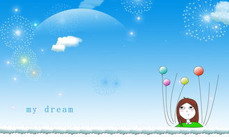 my dream初中英语作文60词带翻译