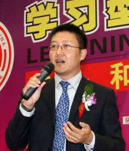 上学迟到的情景写一段话