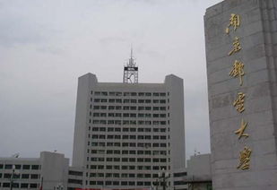 南京邮电大学计算机学院院长，南京邮电大学计算机学院复试名单