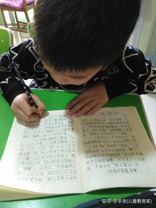 学做一道菜作文300字